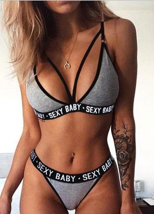 Комплект женского эротического белья "sexy baby"