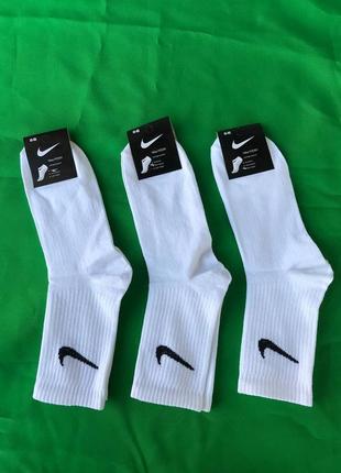 Nike носки цена за/3 пары
