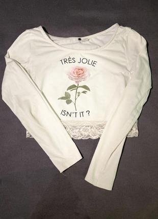 Топ amp h&m