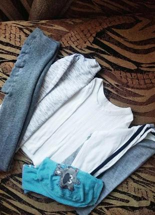 Пакет вещей