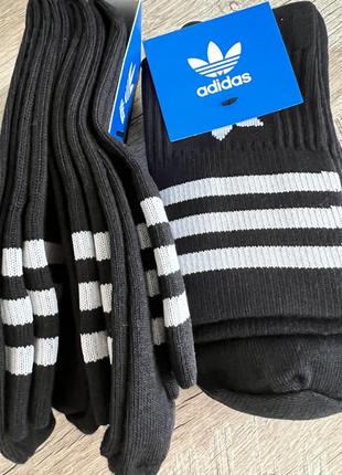 Adidas шкарпетки
