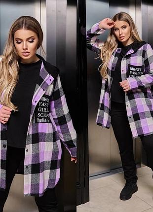 ❤️‍🔥костюм (кашемировая рубашка+свитшот + штаны).