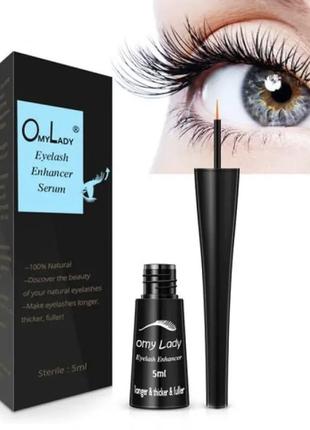 Сироватка для росту вій і брів omy lady eyelash enhancer,