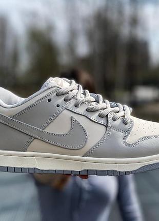 nike air max 1 grey white safari