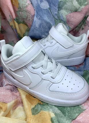 Кроссовки кожаные nike