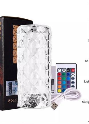 Настільна світлодіодна лампа rgb, нічник, керування з пульта