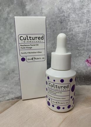 Cultured resilience facial oil олія масло для обличчя