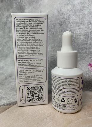 Cultured resilience facial oil олія масло для обличчя2 фото