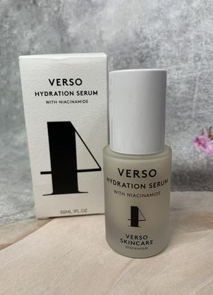 Зволожувальна сироватка verso hydration serum 4