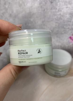 Perfect repair treatment masque от naturelab маска для глубокого кондиционирования2 фото