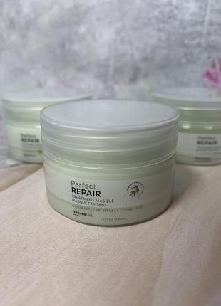 Perfect repair treatment masque от naturelab маска для глубокого кондиционирования1 фото