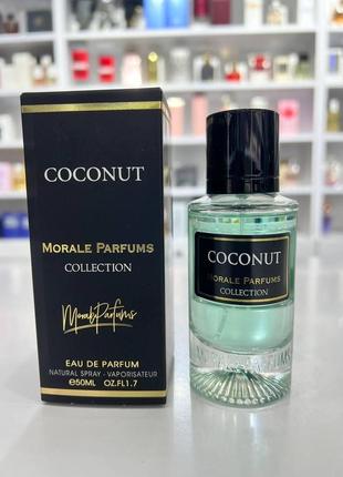 Парфюмированная вода для женщин morale parfums coconut 50 ml