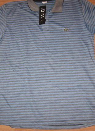 Футболка ,поло lacoste s-m р