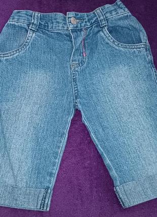 Джинси дитячі, джинси для дівчинки, штани дитячі