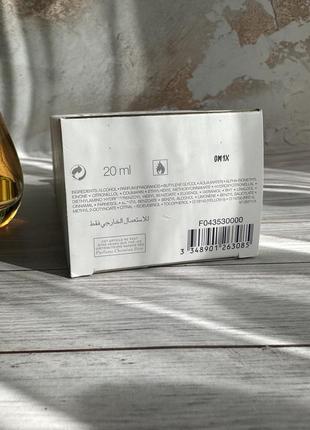 Парфумована вода dior j'adore touche de parfum