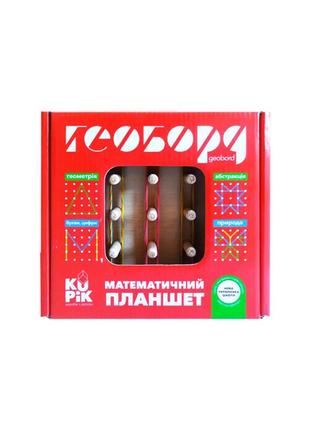 Развивающая игра "математический планшет 5х5" igroteco 900415 поле 15х15 см