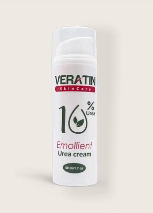 Крем від тріщин 10% сечовиною veratin urea cream 50мл
