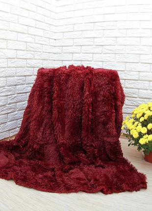 Плед пухнастий травичка на ліжко євро розмір 220/240 см колір бордовий