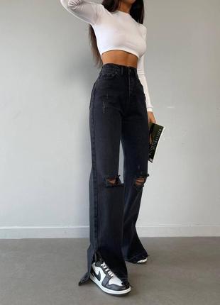Трендовые базовые джинсы палаццо