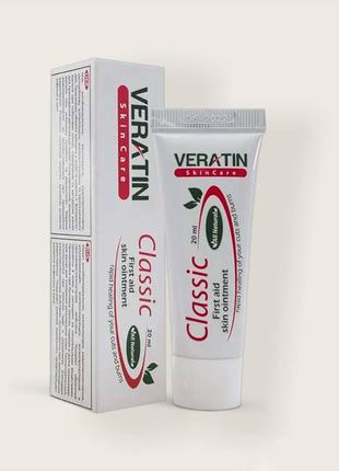 Вератин классик интенсивное восстановление veratin classic 20мл1 фото