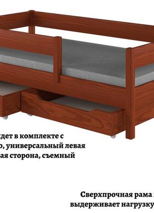 Подростковая классическая кровать односпальная  lukdom mix  200х90 палисандер без ящиков4 фото