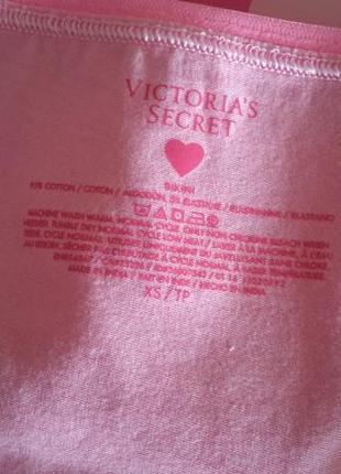 Трусы victoria's secrets розовые4 фото