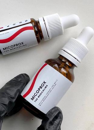 Протигрибковий флюїд для шкіри micoprox the medicalima 25мл