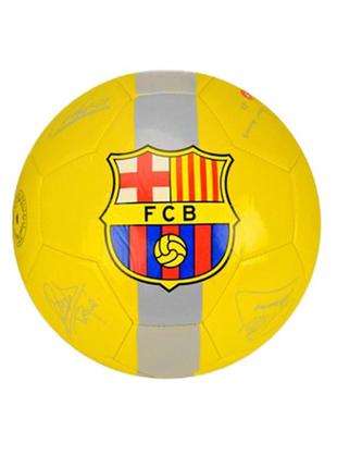 М'яч футбольний bambi fb20127 №5, pu діаметр 21 см (жовтий)