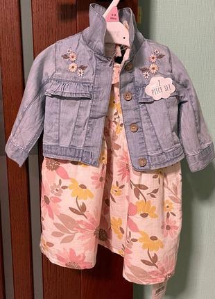 Очень красивый комплект (платье + джининсовая курточка) для маленькой модницы 0-3 месяца2 фото
