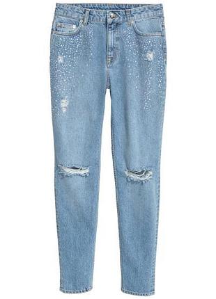 Джинсы бойфренды h&m