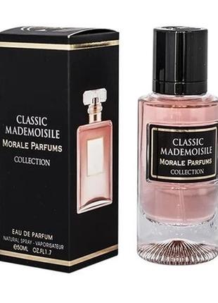 Парфюмированная вода для женщин morale parfums classic mademoiselle 50 ml