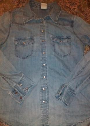 Джинсова сорочка