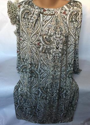 Красивое лёгкое платье