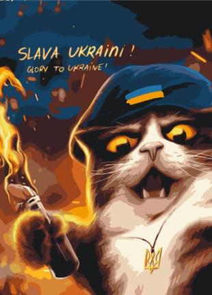 Картина по номерам zibi котик повстанец ©марианна пащук, 40*50 см (zb.64049)1 фото