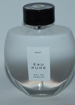 Next eau online nude