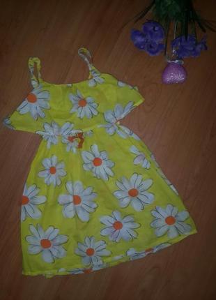 Стильний бавовняний сарафан некст