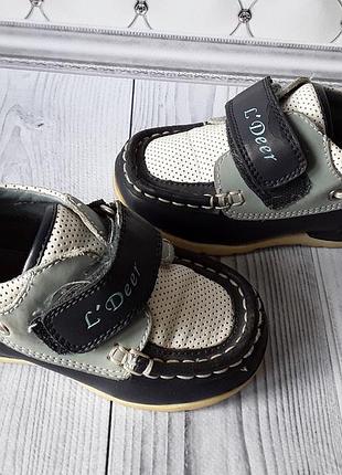 Туфли мальчику, мокасины кожаные