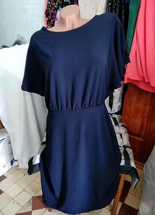 Платье летнее.