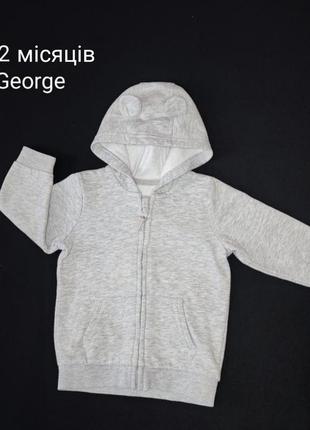 Дитяча кофта (толстовка) george