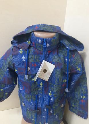 Демисезонная термо куртка ветровка для мальчика на флисе синяя р.92 981 фото
