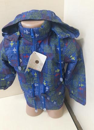 Демисезонная термо куртка ветровка для мальчика на флисе синяя р.92 986 фото