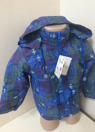 Демисезонная термо куртка ветровка для мальчика на флисе синяя р.92 985 фото