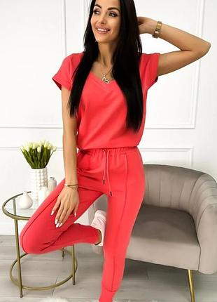 Костюм двойка