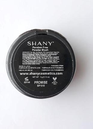 Компактные румяна shany paraben free powder blush - promise2 фото