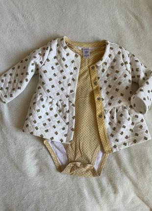 Піджачок та боді на дівчинку