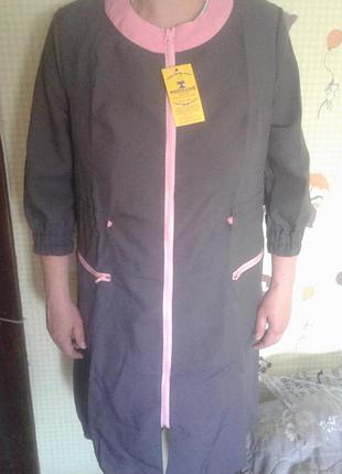 Халат женский спецодежды!!