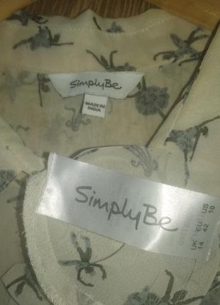 Шифоновая блуза с удлиненным задом5 фото