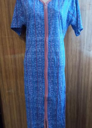 Халат женский