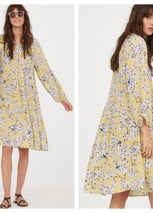 Чудове стильне плаття h&m anna glover