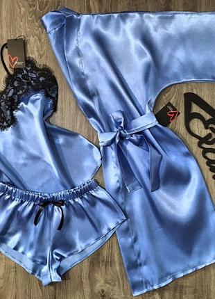 Набор для дома женский из атласа с кружевом, голубой